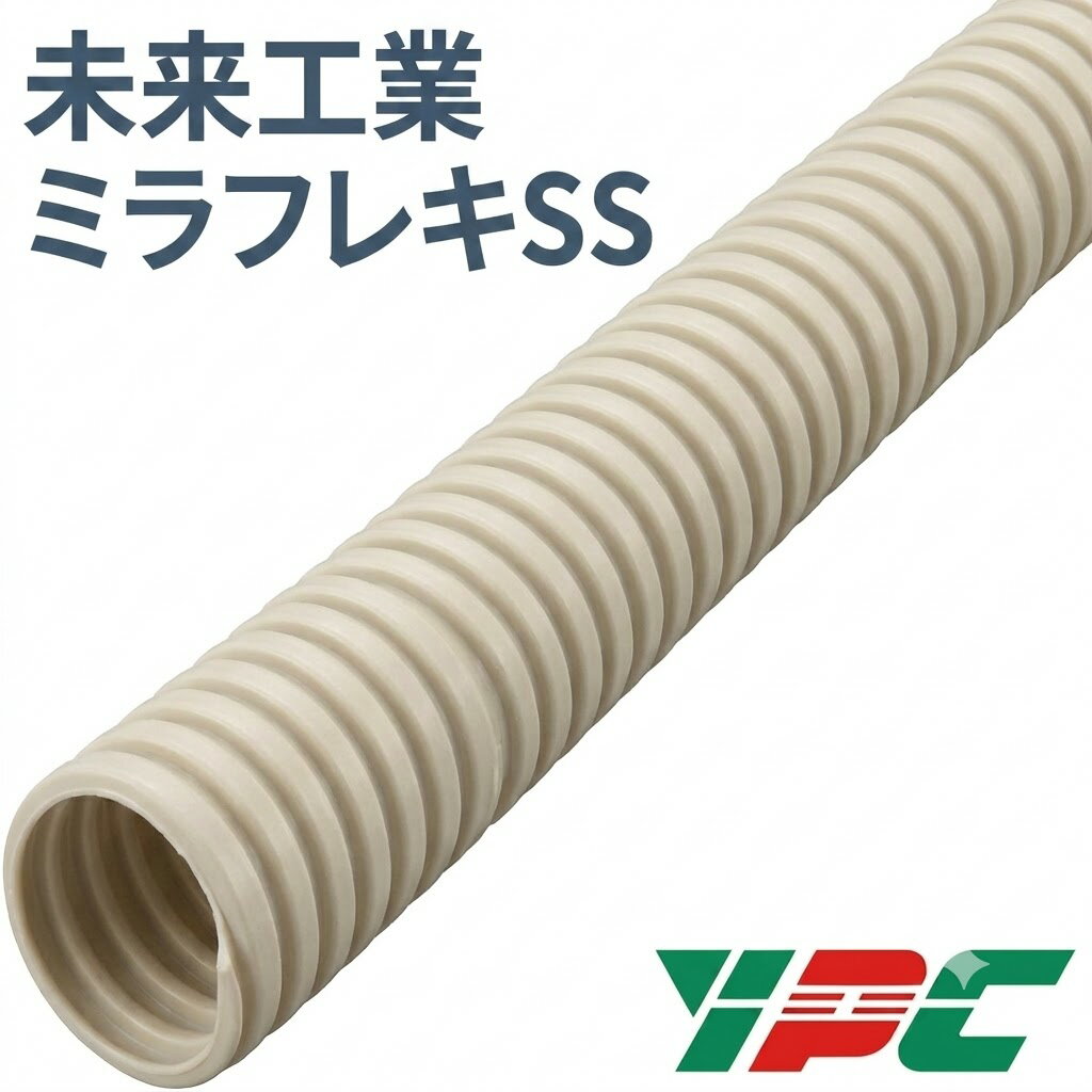 楽天市場】mfs-16 pf管 ミラフレキssの通販