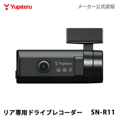 https://thumbnail.image.rakuten.co.jp/@0_mall/ypdirect/cabinet/car/sn-r11/sn-r11.jpg