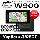 【全商品ポイント2倍!(9/21 20:00~9/26 1:...