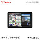 【スーパーSALE!10%OFF&エントリーするだけP10倍...