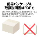 ypdirect:10000691のサンプル画像2