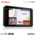 【スーパーSALE!10%OFF&エントリーするだけP10倍...