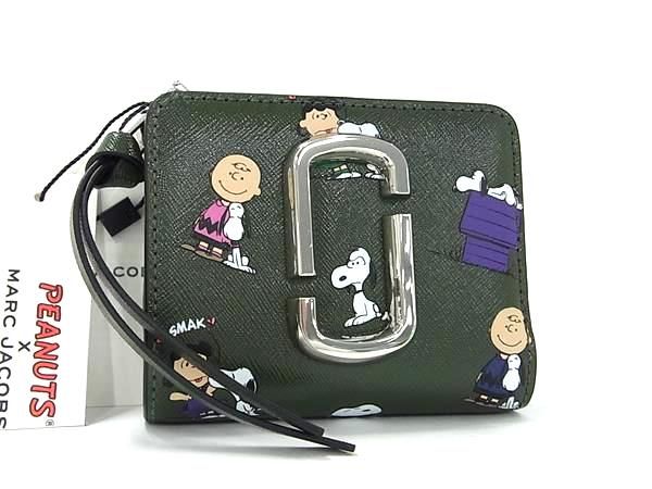 マーク ジェイコブス 革二つ折り財布 レディース ■新品■未使用■ MARC JACOBS マークジェイコブス ピーナッツコラボ スヌーピー レザー 二つ折り 財布 ウォレット グリーン系 AV8858