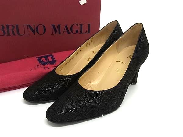 楽天市場】ブルーノプレミ パンプスの通販