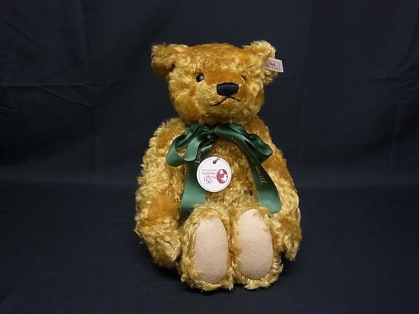 楽天市場】グロウラー テディベアの通販