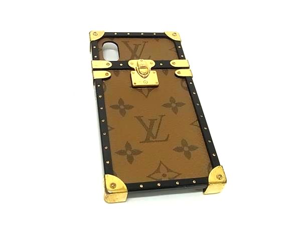 楽天市場】ルイヴィトン アイトランク xsの通販