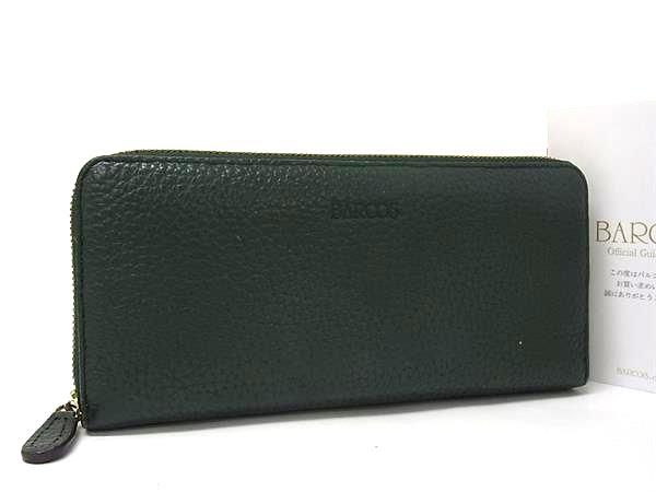 pleasure-StoreŷԾŹ㤨֢ʢ BARCOS Х륳 쥶 饦ɥեʡ Ĺ å   ǥ ꡼ DG5733פβǤʤ2,480ߤˤʤޤ