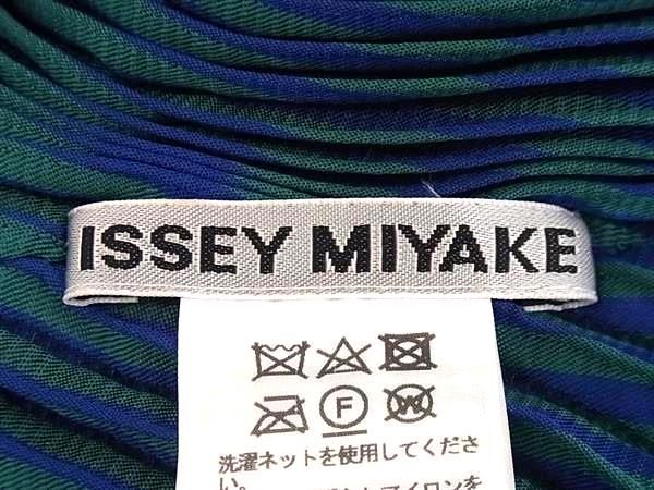 ■新品■未使用■ ISSEY MIYAKE イッセイミヤケ ポリエステル ネックウォーマー マフラー レディース メンズ ブルー系 AU1172