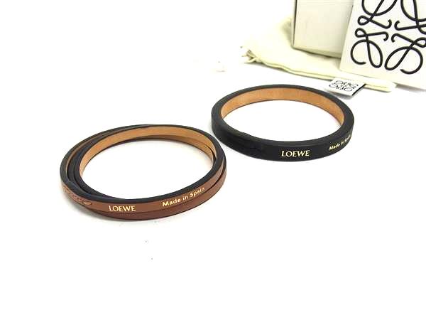 ■極美品■ LOEWE ロエベ レザー バングル ブレスレット アクセサリー 2点セット メンズ レディース ブラック系×ブラウン系 FN5087