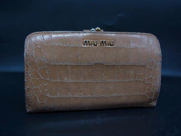 miumiu ミュウミュウ クロコダイル型押しレザー がま口 二つ折り 長財布 ウォレット 札入れ 小銭入れ ブラウン系 DM8690