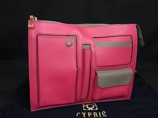 楽天市場】キプリス 中古 バッグの通販