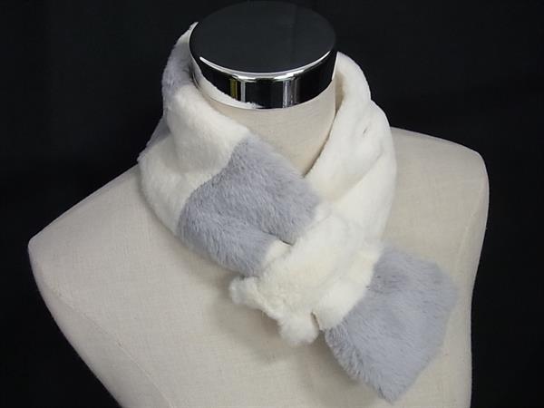 ■新品■未使用■ FURART ファーアート ポリエステル100% ティペット マフラー 防寒具 レディース アイボリー系×グレー系 DG0902