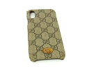 GUCCI グッチ 587672 オフィディア GGスプリーム GGマーモント PVC iPhoneX XS対応 スマホケース ブラウン系 DG9860(4)