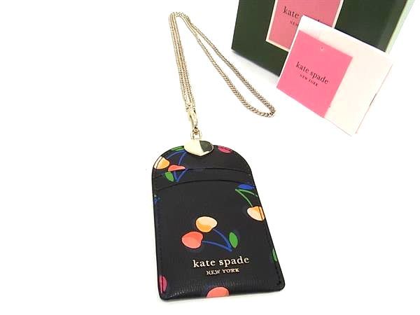 ケイトスペード ■新品■未使用■ kate spade ケイトスペード PVC チェリー さくらんぼ チェーン カードケース カード入れ パスケース ブラック系 AU9897