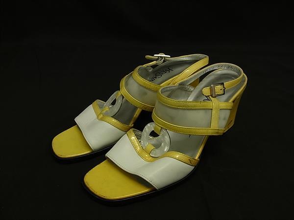 YVESSAINTLAURENT イヴサンローラン サン