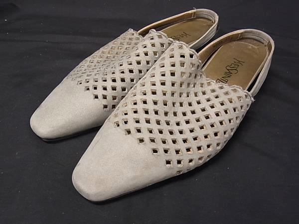 YVESSAINTLAURENT イヴサンローラン スエ