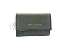 BVLGARI ブルガリ レザー キーケース 鍵入れ レディース メンズ グレー系×ネイビー系 DJ6554