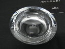 ■新品同様■ BVLGARI ブルガリ Rosenthal ローゼンター