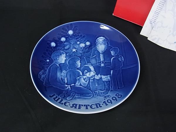 楽天市場】ビングオーグレンダールの通販