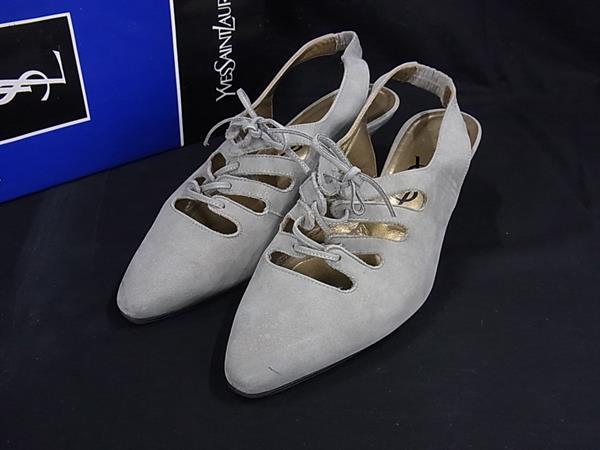 YVESSAINTLAURENT イヴサンローラン スエ