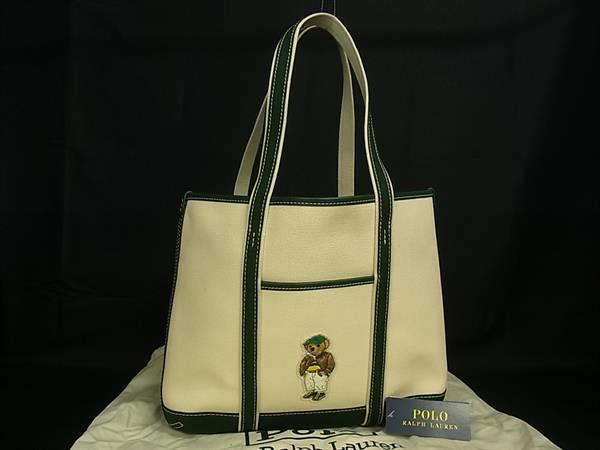■新品同様■ Polo by Ralph Lauren ポロバイラルフローレン ポロベア キャンバス ハンドバッグ トート ショルダー 肩掛け HA5935