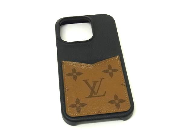 ■美品■ LOUIS VUITTON ルイヴィトン M81999 モノグラムリバース バンパー iPhone14 pro対応 アイフォンケース ブラウン系 FR9871