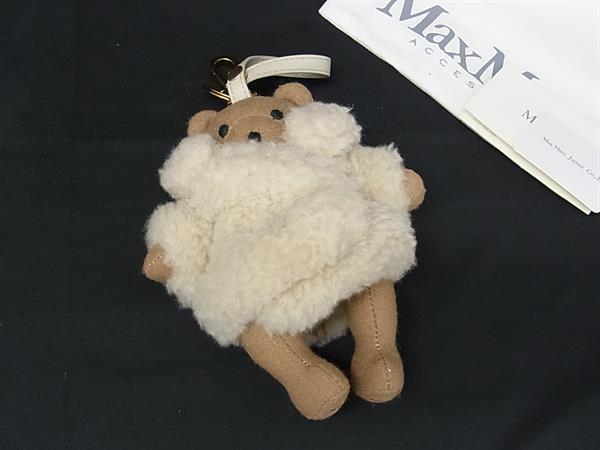 楽天市場】max mara テディ（バッグ・小物・ブランド雑貨）の通販