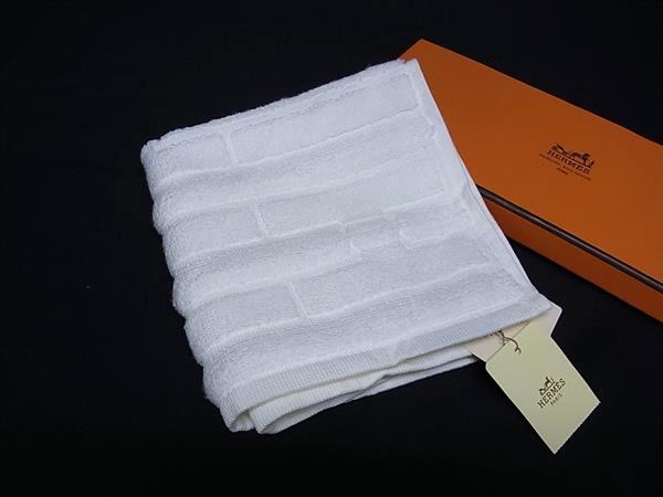 ■美品■ HERMES エルメス ラビリンス コットン100％ ハンドタオル タオルハンカチ レディース メンズ アイボリー系 HA3841