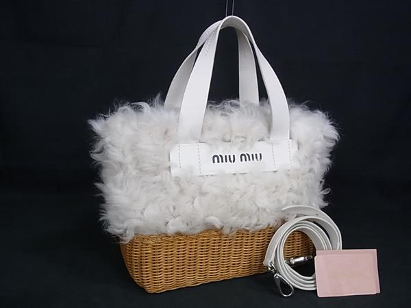樂天商城 - ■美品■ miumiu ミュウミュウ 5BA097 シープファー×ストロー 2WAY クロスボディ ハンドバッグ ショルダー 斜め掛け FV8794