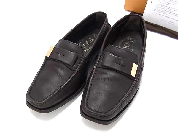 楽天市場】トッズ 34の通販