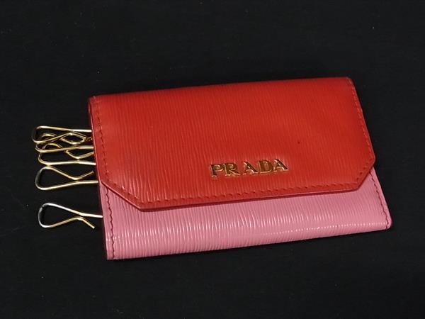 PRADA プラダ レザー 6連 キーケース 鍵入れ レディース レッド系×ピンク系 DK4630