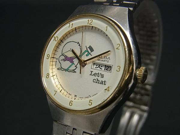 楽天市場】レッツ チャットの通販