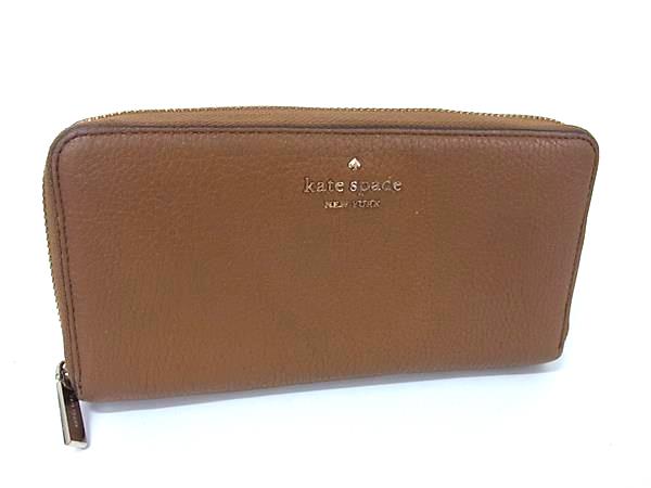 kate spade ケイトスペード WLR0392 レイラ ラージ コンチネンタル ウォレット レザー ラウンドファスナー 長財布 ブラウン系 DK2481