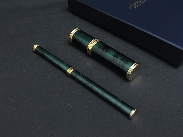 楽天市場】ミキモト リップ ブラシの通販