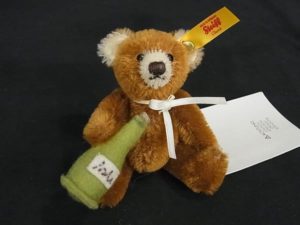 ■新品同様■ Steiff シュタイフ 028908 シャンパンボトル モヘア×コットン テディベア くま クマ ぬいぐるみ ブラウン系 FJ5155