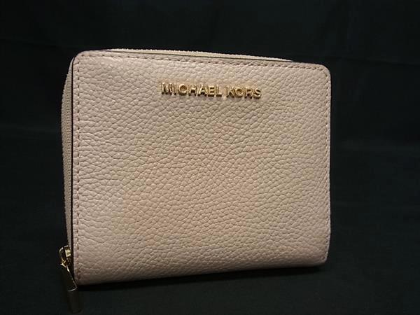 【専用】マイケルコース MICHAELKORS 二つ折り財布ベージュマルチ 楽天市場】マイケルコース 二つ折り財布 ベージュの通販
