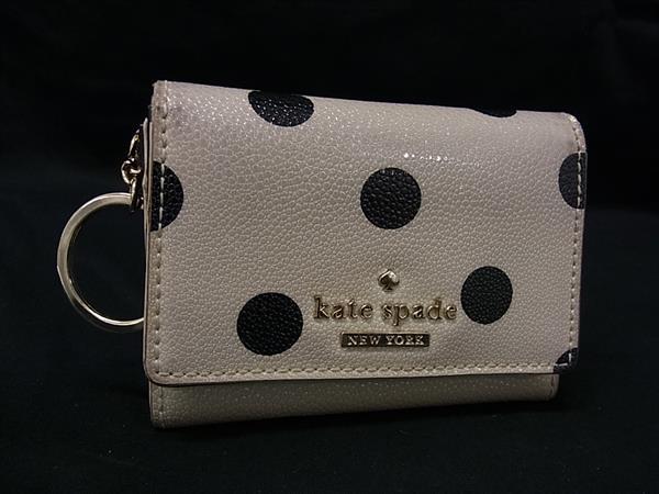 kate spade ケイトスペード PVC ドット柄 水玉模様 コインケース カードケース 小...
