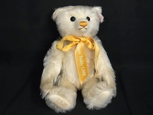 ■美品■ Steiff シュタイフ うめ 2006年 テディベア くま クマ ぬいぐるみ ライトベージュ系 FF7709