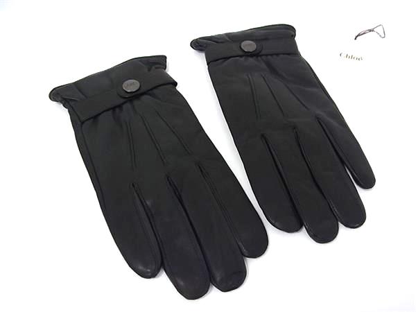 ■極美品■ Chloe クロエ ラムスキン グローブ 手袋 表記サイズ 23cm レディース ブラック系 FJ3016