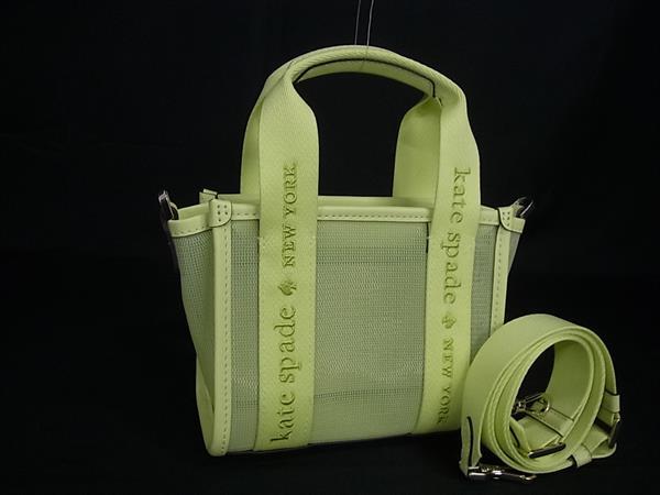 VANESSA BRUNO - ■新品■未使用■ kate spade ケイトスペード KL060 メッシュ クロスボディ 2WAY ハンドバッグ ショルダー ライトグリーン系 BR2551