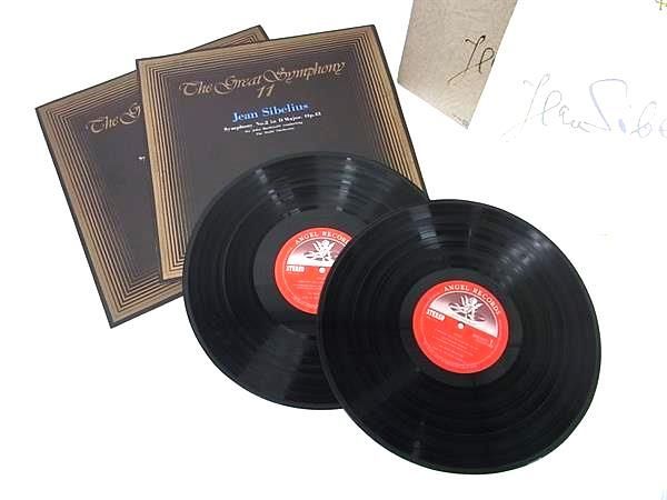 世界交響曲全集11 ヤン シベリウス 交響曲第1番ホ短調　交響曲第2番ニ長調 日本盤 12インチ 33 1/3rpm ..