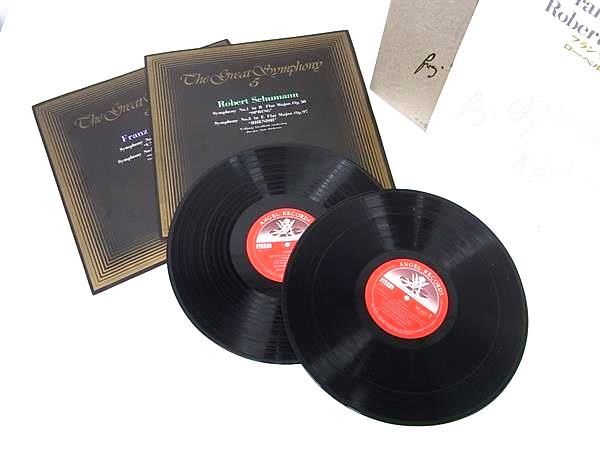 世界交響曲全集5 シューベルト 未完成 交響曲第5番 変ロ長調 シューマン 春 ライン 日本盤 12インチ 33..