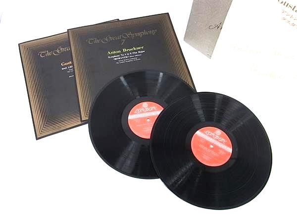 世界交響曲全集7 ブルックナー ロマンティック マーラー 大地の歌 日本盤 12インチ 33 1/3rpm レコード..