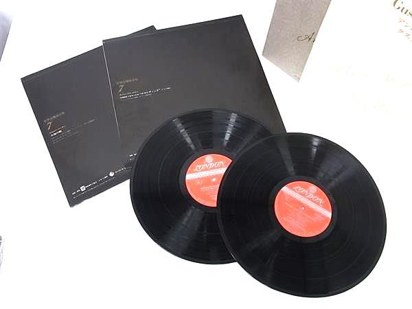 世界交響曲全集7 ブルックナー ロマンティック マーラー 大地の歌 日本盤 12インチ 33 1/3rpm レコード DF3007 ypeace2015-10013483 pleasure-Store 楽天市場店 サンプル画像2