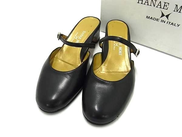 HANAE MORI ハナエモリ レザー ラインストーン ベルト パンプス 靴 表記サイズ 36 1/2 レディース ブラック系 DF7160(4.0)