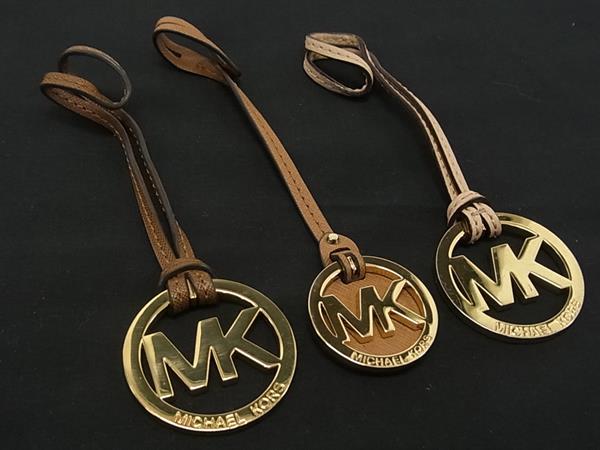 ■美品～■ MICHAEL KORS マイケルコース MKモチーフ バッグチャーム 3点セット まとめ売り ゴールド系 DD9316
