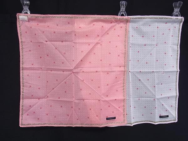 楽天市場】ポケットチーフ バーバリーの通販