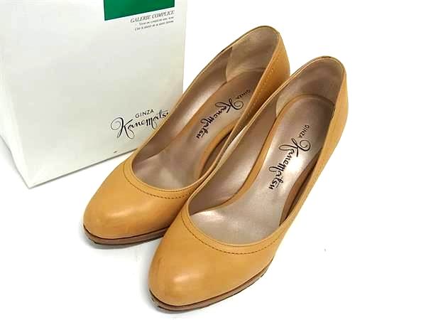 楽天市場】23 銀座かねまつの通販