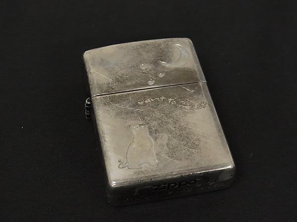 ZIPPO ジッポー 2021年製 インサイドユ