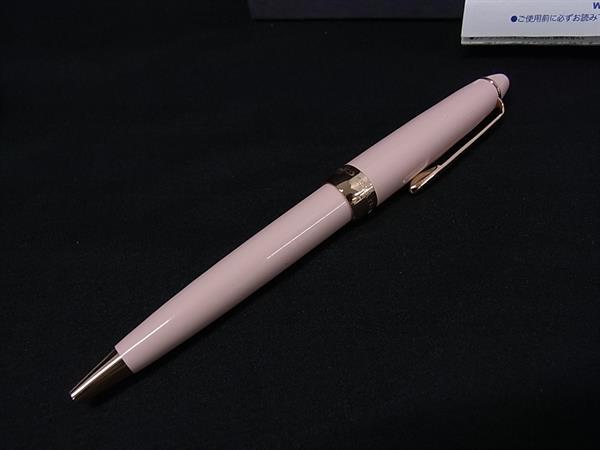 楽天市場】セーラー 万年筆 1911 14kの通販